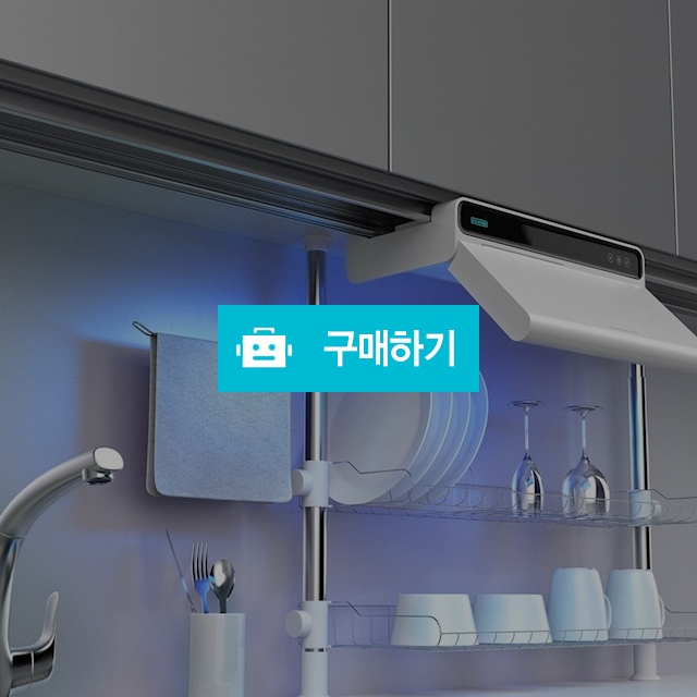주방 자동 살균 소독기 클리첸 - 공장직영 특별할인 / 비즈점프BIZJUMP님의 스토어 / 디비디비 / 구매하기 / 특가할인