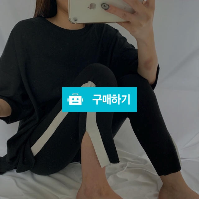 트임 배색 라인 슬림 팬츠 레깅스 스키니 바지 / 와이민 / 디비디비 / 구매하기 / 특가할인
