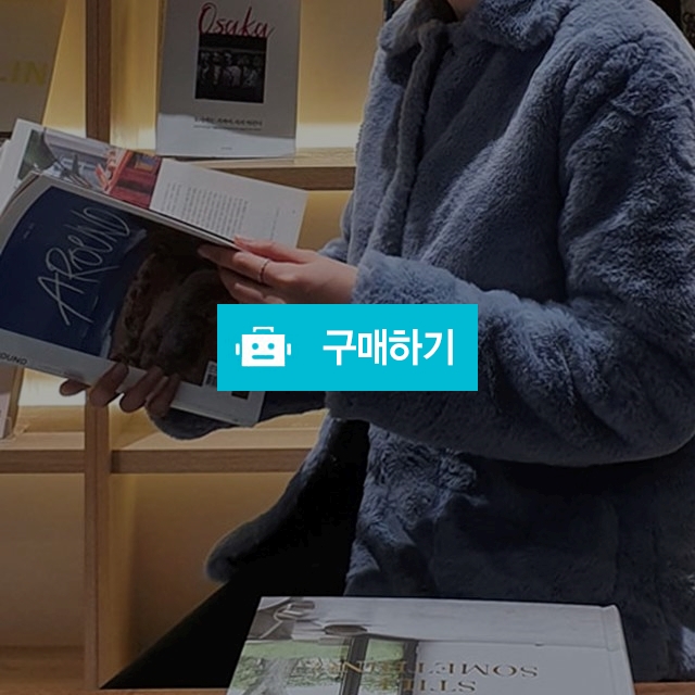 [5% 세일] 부들 솜사탕 누빔 JK / 홀리그라운드 holyground / 디비디비 / 구매하기 / 특가할인