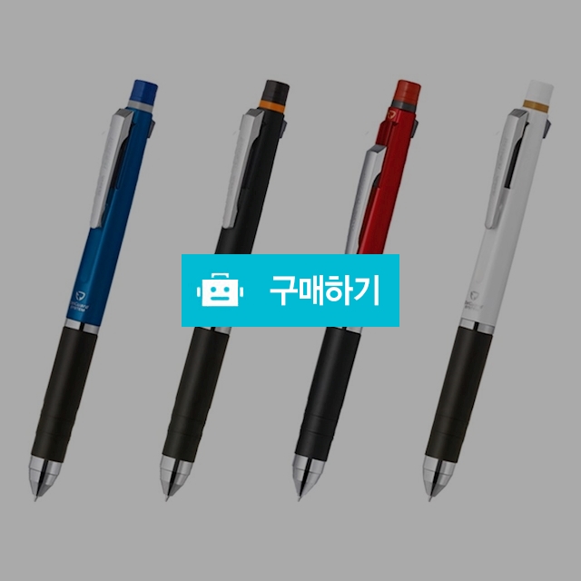 [무료각인] 제브라 샤프 볼펜 델가드+2C 0.7mm / 설래임 / 디비디비 / 구매하기 / 특가할인