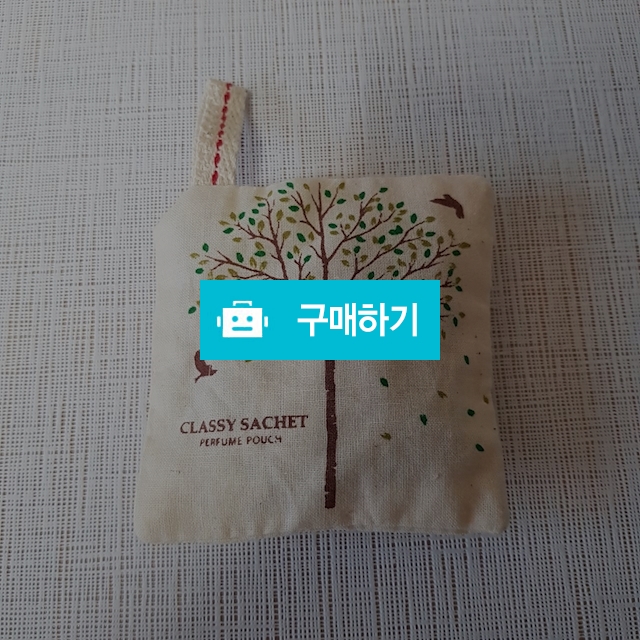 샤쉐방향주머니 / 에스유님의 스토어 / 디비디비 / 구매하기 / 특가할인