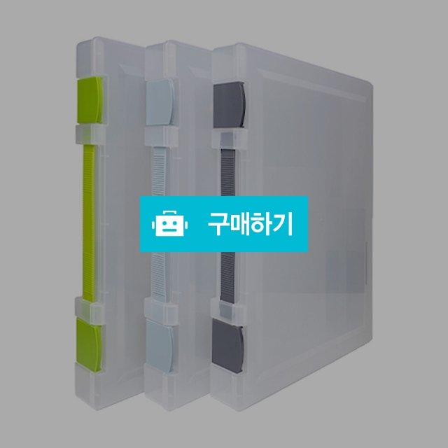 카파맥스 A4 반투명 손잡이형 화일케이스 45mm / 설래임 / 디비디비 / 구매하기 / 특가할인