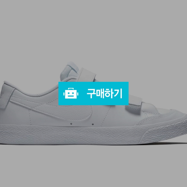 [ NIKE ][ MEN ] NIKE SB ZOOM BLAZER AC XT SB 줌 블레이저 AC XT / 코알라뷰님의 스토어 / 디비디비 / 구매하기 / 특가할인