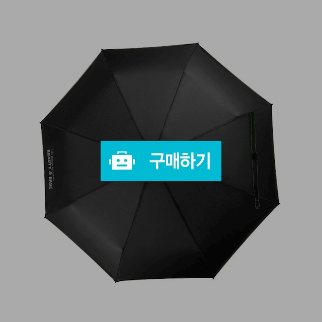 [아티아트]스파디어 자동 우산 / 엘레갈로님의 스토어 / 디비디비 / 구매하기 / 특가할인