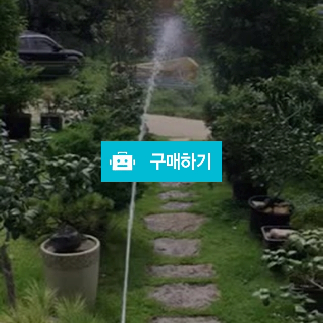 다용도 고압분사기 워터젯 / 베리베리세일 / 디비디비 / 구매하기 / 특가할인