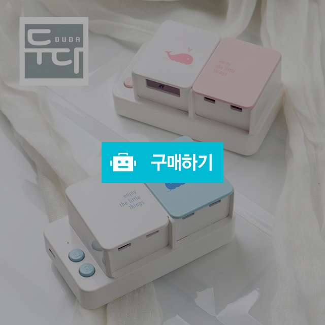두다 무선 UVC LED 가정용 칫솔살균기 소독기 SIC-H300 / (주)더수인컴퍼니님의 스토어 / 디비디비 / 구매하기 / 특가할인
