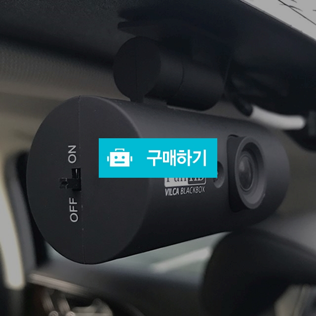 [니녹]모형 블랙박스 모형 CCTV 도난방지 SECURITY / 니녹 / 디비디비 / 구매하기 / 특가할인