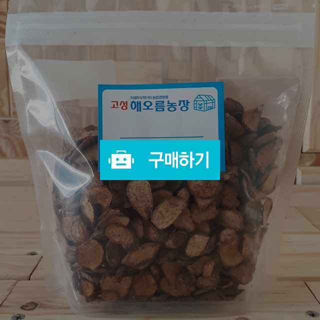 [해오름농장] 건 아피오스  / 고성 해오름농장님의 스토어 / 디비디비 / 구매하기 / 특가할인