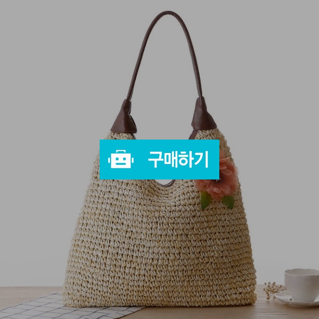 가죽손잡이 플라워 밀짚 라탄 쇼퍼백 / 해외구매대행 소군컴퍼니 / 디비디비 / 구매하기 / 특가할인