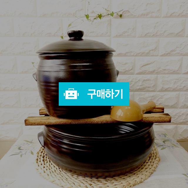 가정용 뚜껑옹기콩나물시루세트 콩나물 재배기 /엄마랑 아이와 함께 집에서 콩나물 키우기 / 옹기삼촌님의 스토어 / 디비디비 / 구매하기 / 특가할인