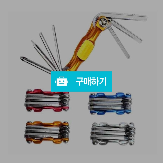바이크툴 자전거 산악 멀티 수리 헤드 렌치 소켓 도구 / 찍신님의 스토어 / 디비디비 / 구매하기 / 특가할인