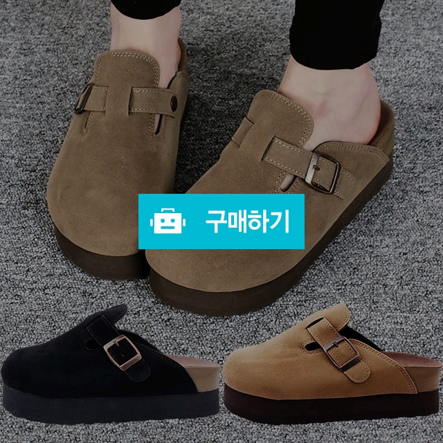 마리오탈라리코 보스턴 클래식 스웨이드 키높이슬리퍼 5cm굽 여성통굽슬리퍼 / 마리오탈라리코님의 스토어 / 디비디비 / 구매하기 / 특가할인