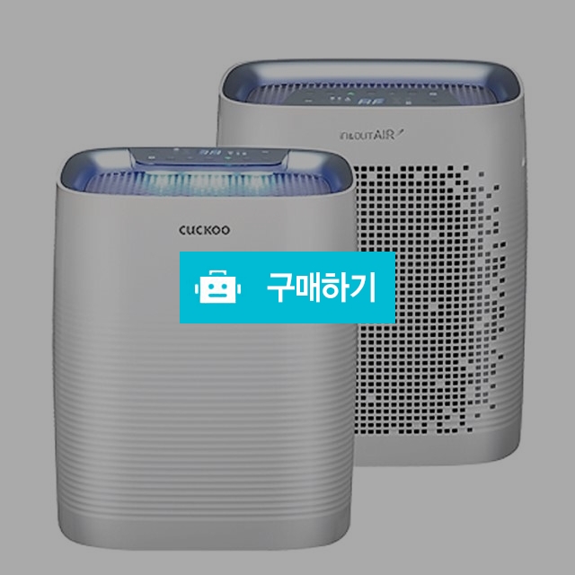 쿠쿠 공기청정기 AC-09H10FW 공기청정 자연가습 제균 미세먼지제거           / 렌탈님의 스토어 / 디비디비 / 구매하기 / 특가할인