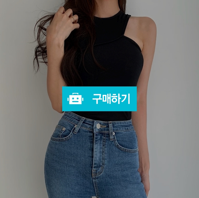 [슬림핏/섹시룩] 원숄더 언발 홀터넥 나시 민소매 티셔츠 / 예븜클로젯 / 디비디비 / 구매하기 / 특가할인