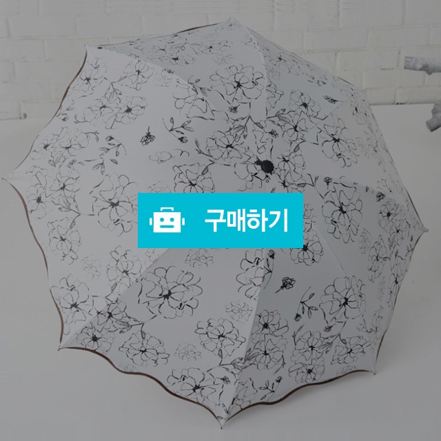 꽃무늬우양산 / 엔젤야옹님의 스토어 / 디비디비 / 구매하기 / 특가할인