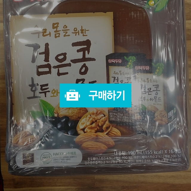 최저가 삼육두유 검은콩 호두와아몬드 64팩 무료배송 / 오늘은이거야님의 스토어 / 디비디비 / 구매하기 / 특가할인