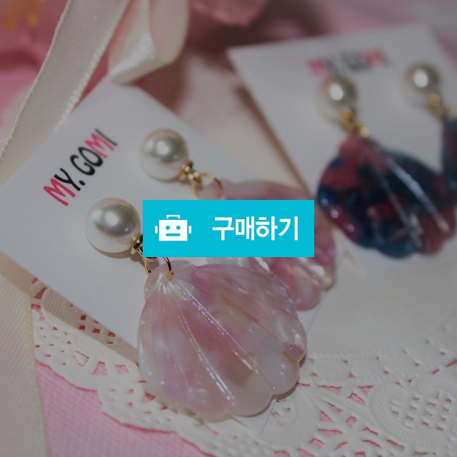웨딩피치 / 마이고미님의 스토어 / 디비디비 / 구매하기 / 특가할인