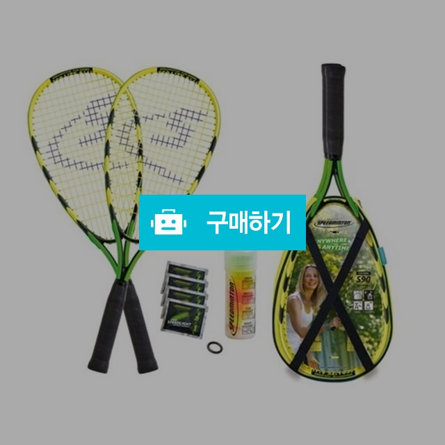 스피드민턴 S90 / 웅카트 / 디비디비 / 구매하기 / 특가할인
