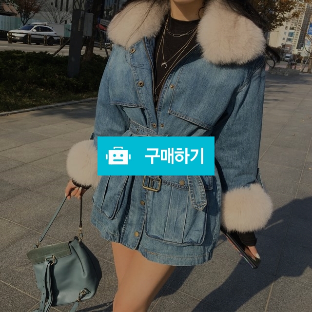 High-quality 리얼폭스 데님 자켓 안감 덕다운 / 인더바비님의 스토어 / 디비디비 / 구매하기 / 특가할인