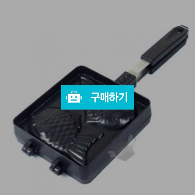 붕어빵기계/붕어빵만들기/붕어빵만들기기계 / 코튼화이트님의 스토어 / 디비디비 / 구매하기 / 특가할인
