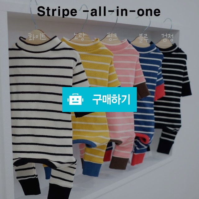 강아지옷 봄신상 스트라이프 올인원 5color  무료배송 / PET DRESS / 디비디비 / 구매하기 / 특가할인