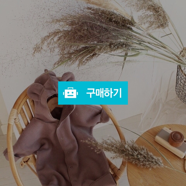 곰돌이아우터수트 / MINALATTE / 디비디비 / 구매하기 / 특가할인