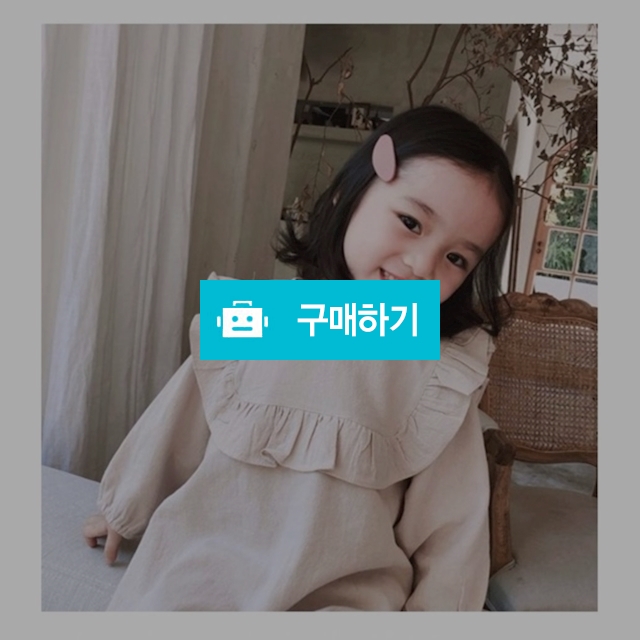 807 나비원피스 / 라비라비 / 디비디비 / 구매하기 / 특가할인