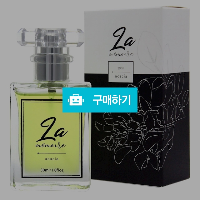 라미모아 향수 30ml 아카시아향  / 네오파크 / 디비디비 / 구매하기 / 특가할인