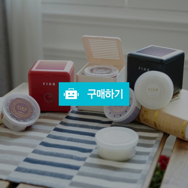 전구가 필요없는 자체발열 캔들워머+캔들2개 / 집갈피 / 디비디비 / 구매하기 / 특가할인