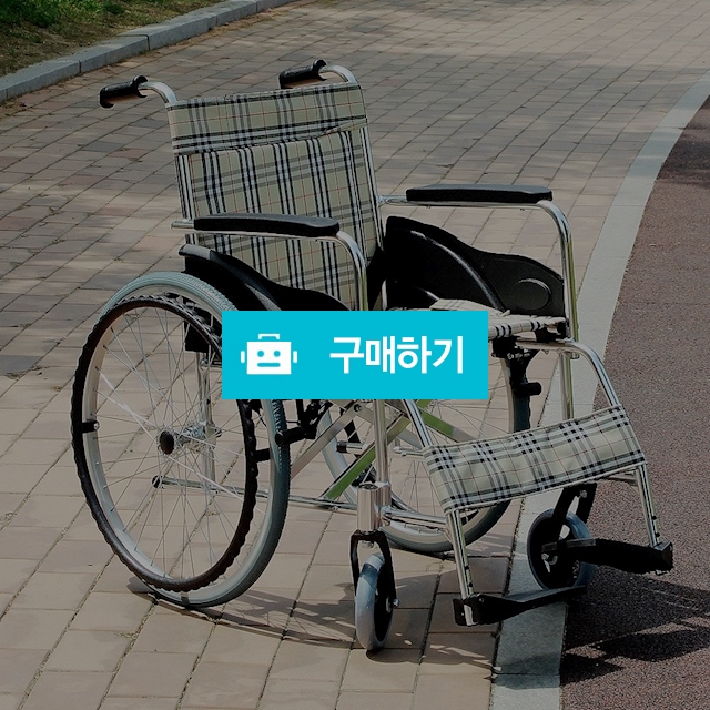 가정용 휠체어 경량 휴대용 접이식 메디위 ME-2001 / 메디위 / 디비디비 / 구매하기 / 특가할인