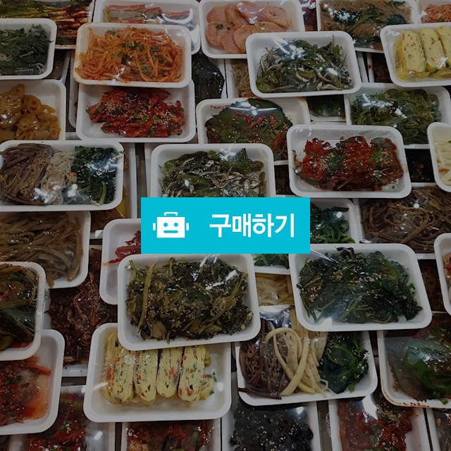 반찬 3팩에 5000원 한팩 2000원  / singsing212님의 스토어 / 디비디비 / 구매하기 / 특가할인