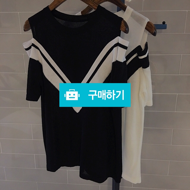 브이 오프숄더 니트 / 투씨씨 유니크패션 / 디비디비 / 구매하기 / 특가할인