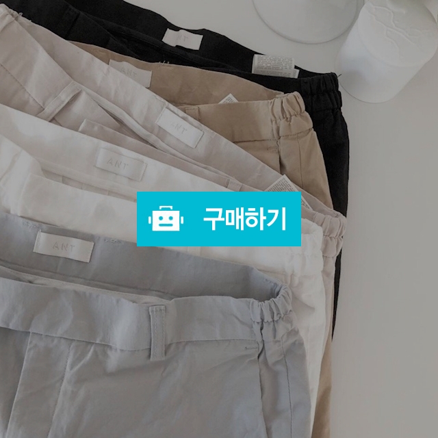 신상 스판 슬렉스 / hcu9614님의 스토어 / 디비디비 / 구매하기 / 특가할인