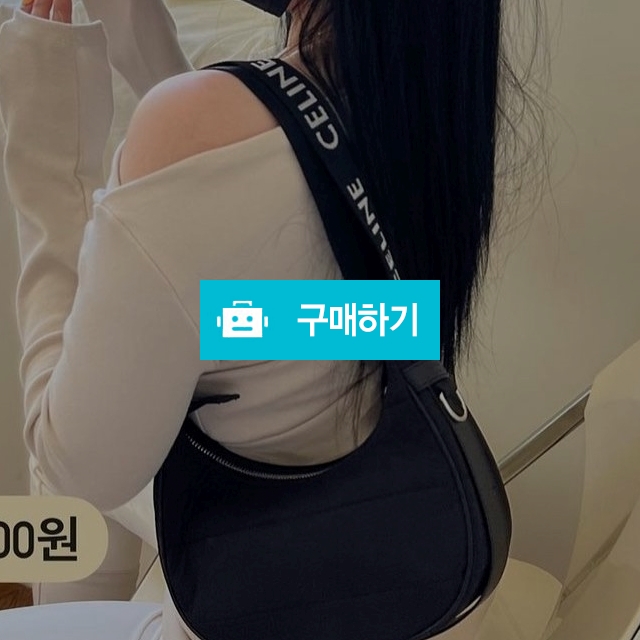 아바백 / 무드마켓 / 디비디비 / 구매하기 / 특가할인