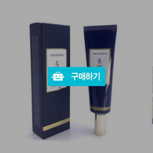 젬무브 퀸 프리드라 데일리 선크림 50ml 자외선차단 미백 주름개선3종 / 뷰티의모든것님의 스토어 / 디비디비 / 구매하기 / 특가할인