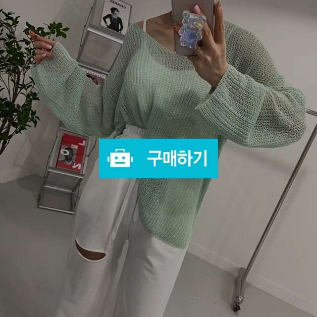 봄 여름 루즈핏 브이넥 시스루 부클 니트 / 어반조이 / 디비디비 / 구매하기 / 특가할인