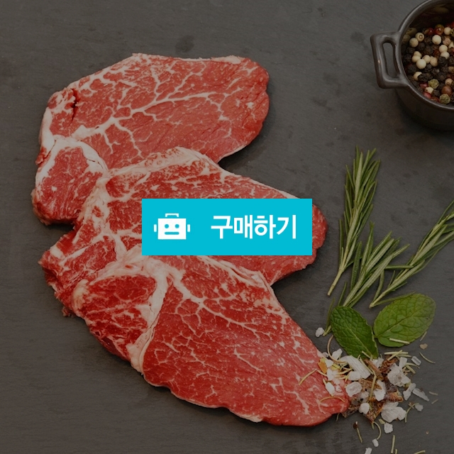 파머스코리아 안동한우 1+등급 안심 스테이크용 800g / 파머스코리아님의 스토어 / 디비디비 / 구매하기 / 특가할인