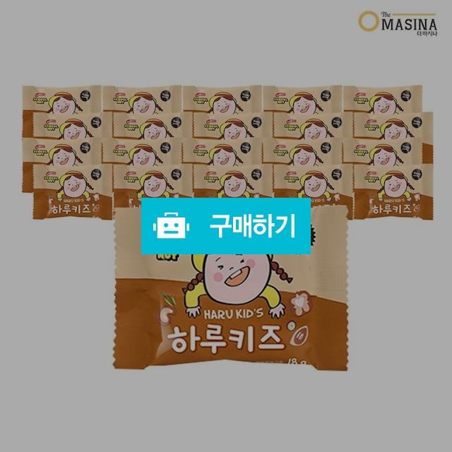하루견과 하루키즈18g x 20봉 / 온라인대장님의 스토어 / 디비디비 / 구매하기 / 특가할인