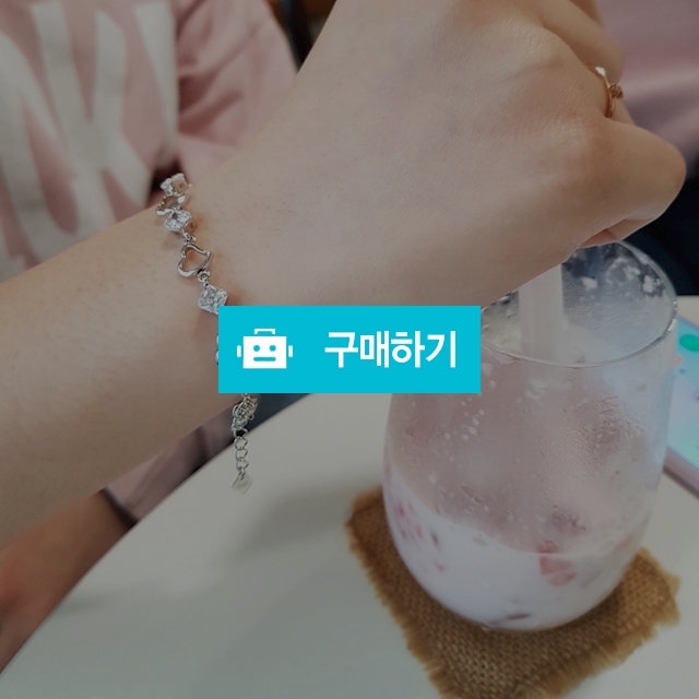 귀여운은팔찌 92.5 실버악세사리 큐빅하트 러블리팔찌 / 유통타운 / 디비디비 / 구매하기 / 특가할인
