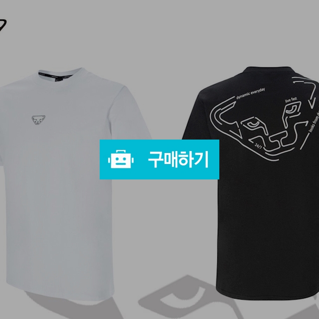 다이나핏 등빅로고 반팔티 (P-8821) / 모모대행사 / 디비디비 / 구매하기 / 특가할인