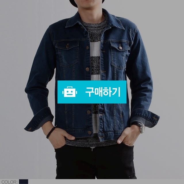 PBM3401 데님스판청자켓 / 고품격 프리미엄 쇼핑몰 Gold RP / 디비디비 / 구매하기 / 특가할인