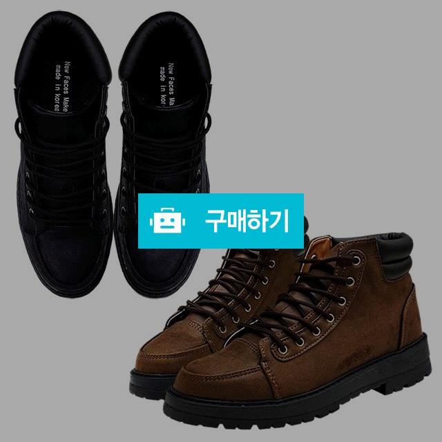 남성워커 마리오탈라리코 쿠션컴포트 오버솔 키높이워커 5cm굽 남자캐주얼워커 키높이신발 / 마리오탈라리코님의 스토어 / 디비디비 / 구매하기 / 특가할인