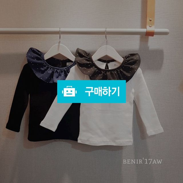 도트프릴티 / 아인맘님의 스토어 / 디비디비 / 구매하기 / 특가할인