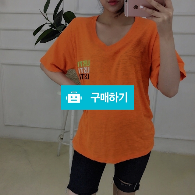 립스틱 / 노는언니님의 스토어 / 디비디비 / 구매하기 / 특가할인