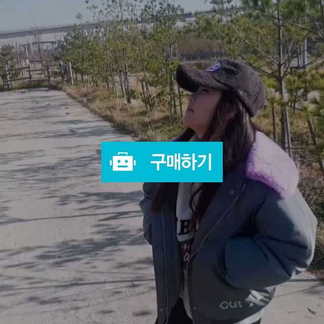 뽀글이 볼캡 방한모자 / 제이로맨스 / 디비디비 / 구매하기 / 특가할인