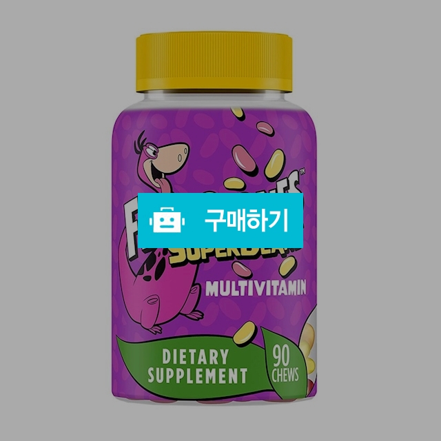 플린스톤즈 키즈 멀티비타민 90츄어블 -Flintstones SuperBeans / 캘리오피스 / 디비디비 / 구매하기 / 특가할인