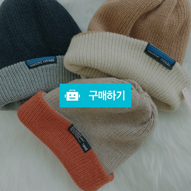 양면 니트 벙거지 모자 / jabdaguri1님의 스토어 / 디비디비 / 구매하기 / 특가할인