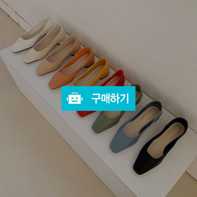 아모 뉴컬러 스퀘어 플랫슈즈 9color / 아모 / 디비디비 / 구매하기 / 특가할인