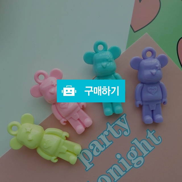 1040. 곰돌이 지비츠 / 캬냐블링 / 디비디비 / 구매하기 / 특가할인