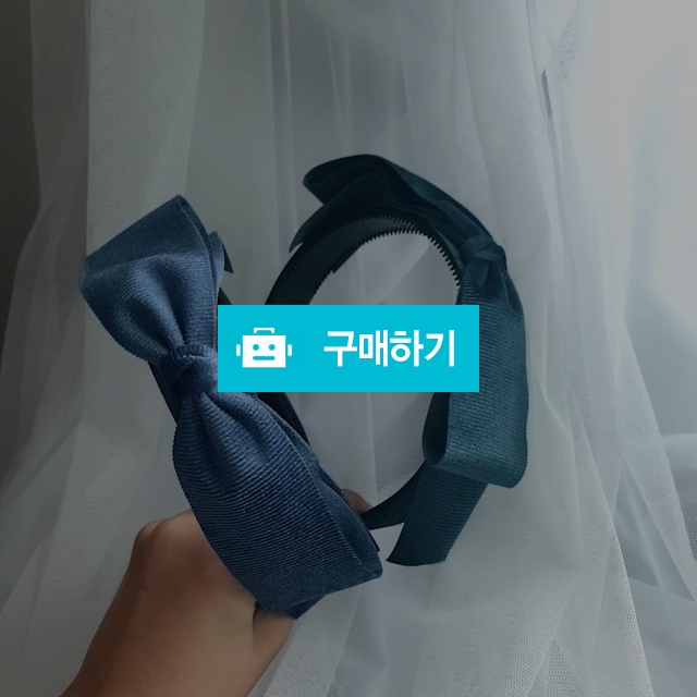 511. 벨벳리본머리띠 / 캬냐블링 / 디비디비 / 구매하기 / 특가할인